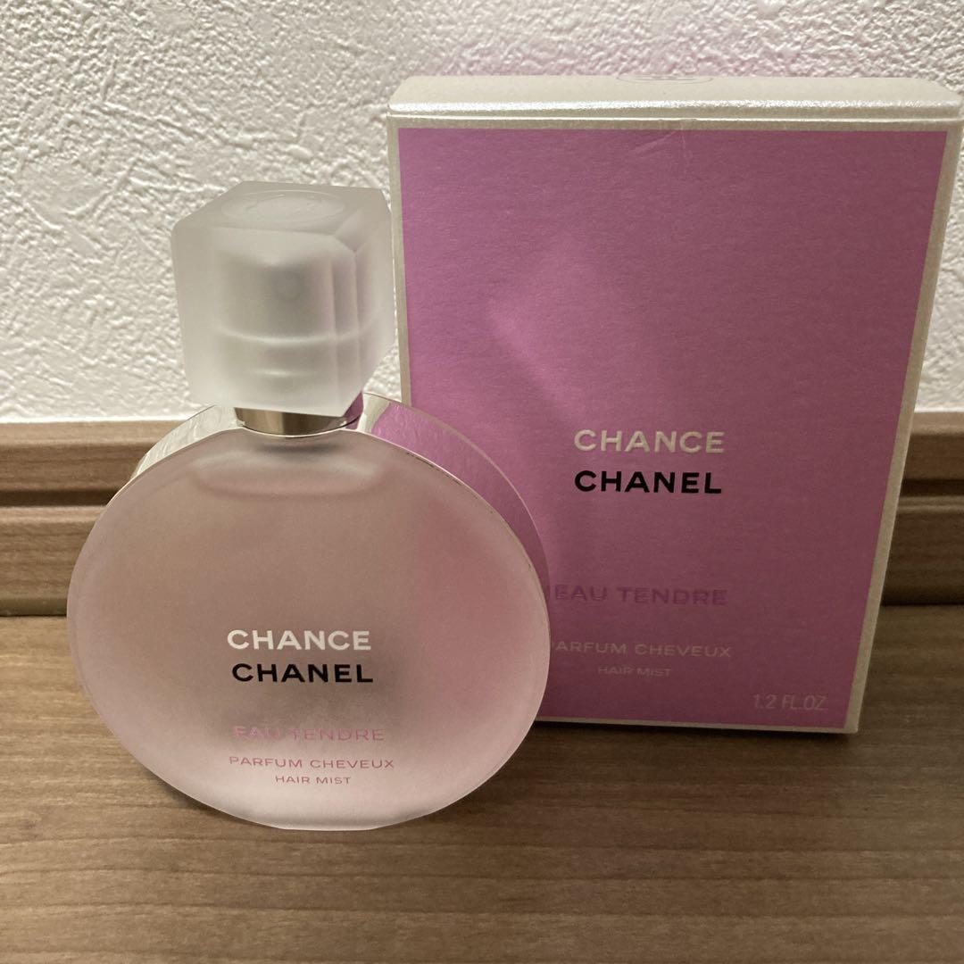 【未使用品】シャネルチャンスオータンドゥルヘアミスト35ml