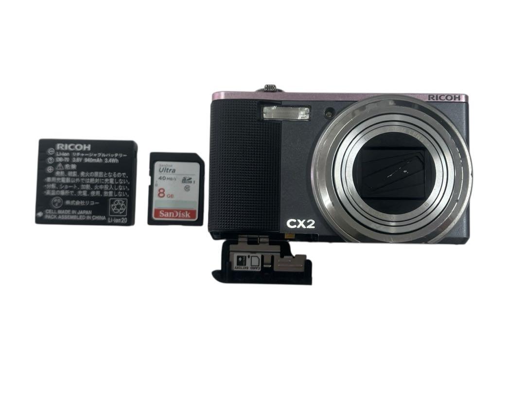動作品 RICOH CX2 コンパクトデジタルカメラ