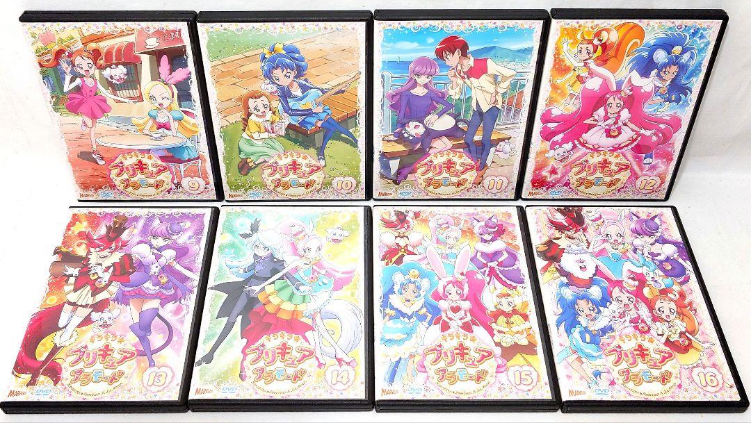 キラキラ☆プリキュアアラモード 全16巻＋映画 計17巻 新品ケース付 DVD キラキラ☆プリキュアアラモード【DVD】全16巻