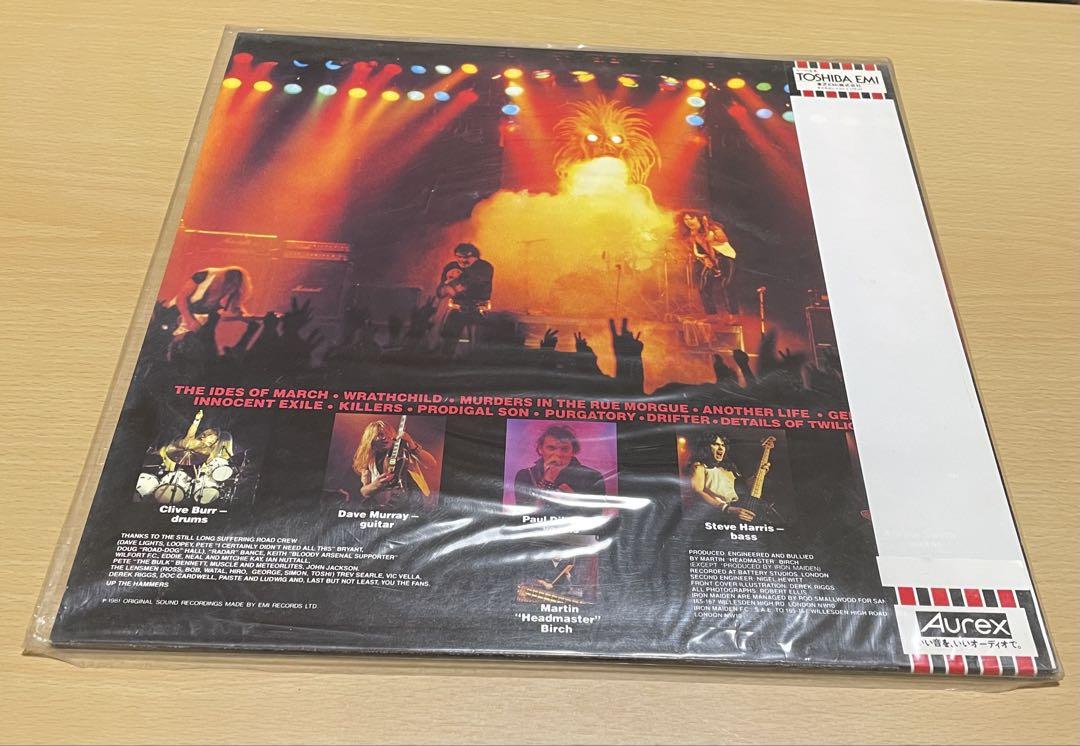 アイアンメイデン「Killersキラーズ」LPレコード