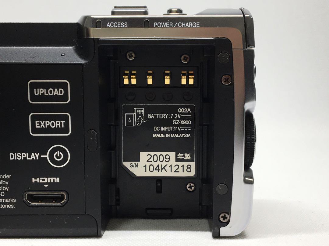 JVC Everio