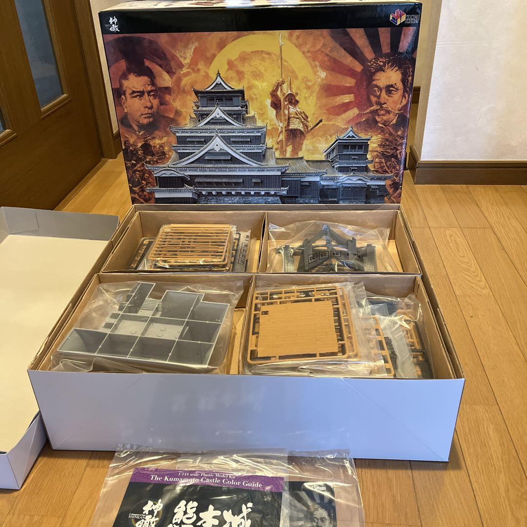 神瞰 和・名城シリーズ 1/144 熊本城 プラモデル GSIクレオス