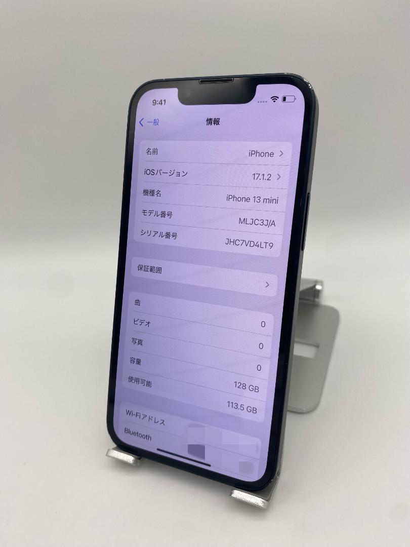 025iPhone13mini 128Gミッドナイト/シムフリー/新品バッテリー