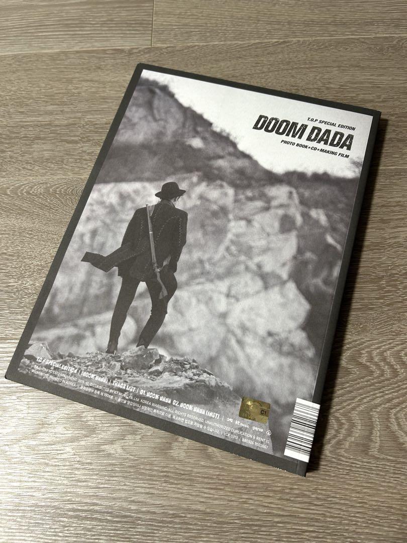 楽天市場】T.O.P - Doom Dada : T.O.P Special Edition ［ CD +