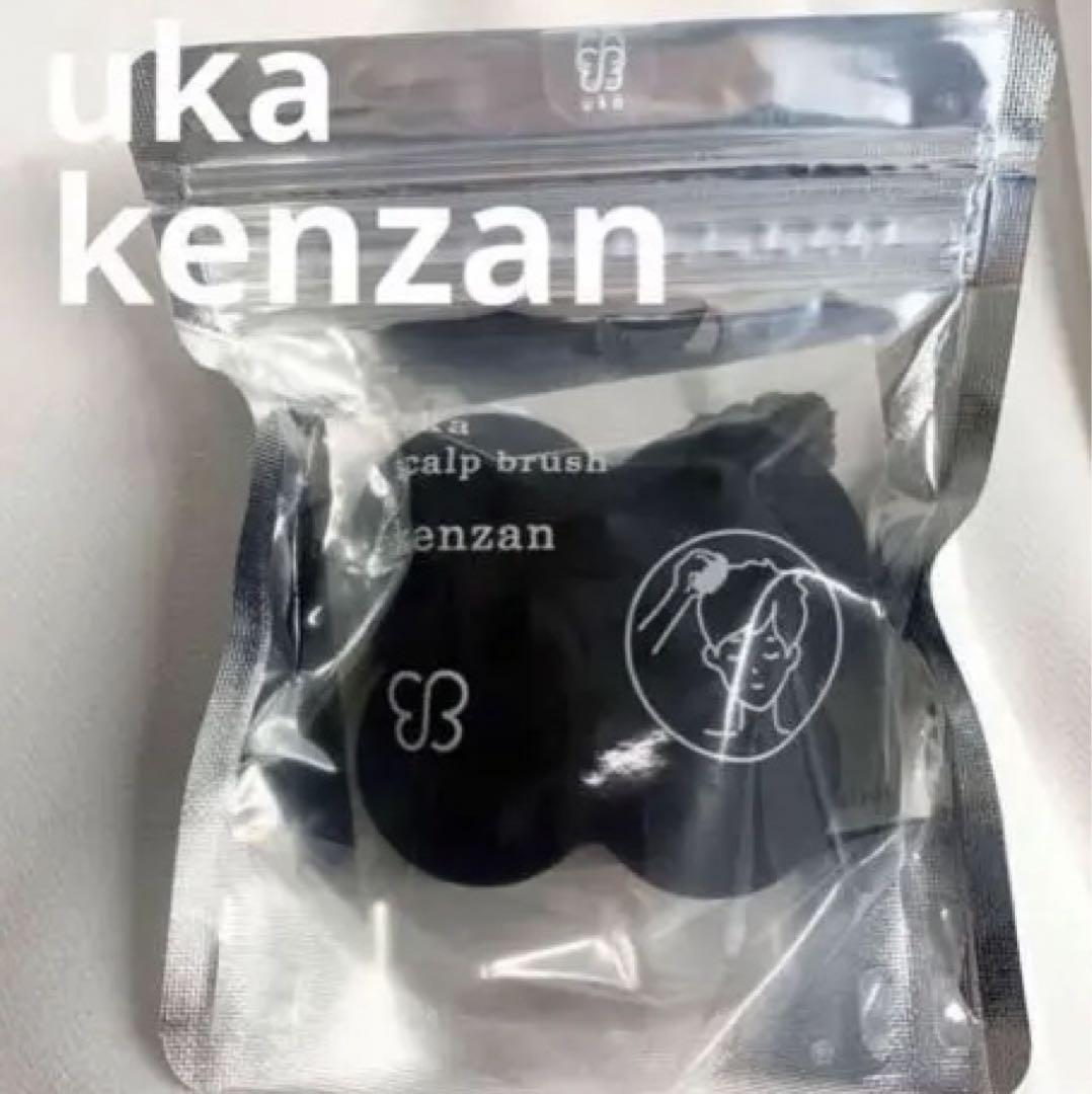 新品未使用 uka kenzan