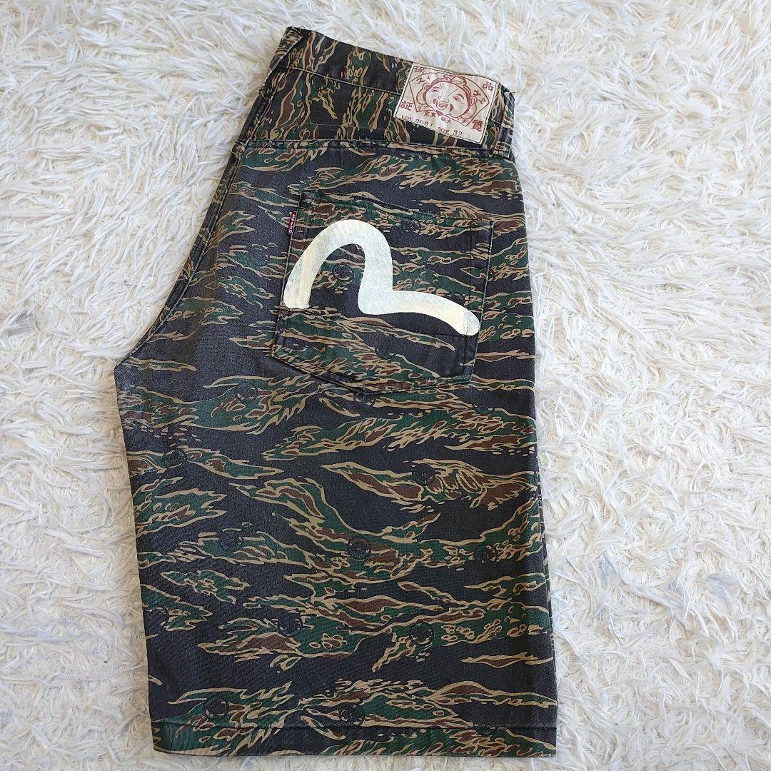 エヴィス EVISU LOT2001 迷彩柄 カモフラ ハーフパンツ