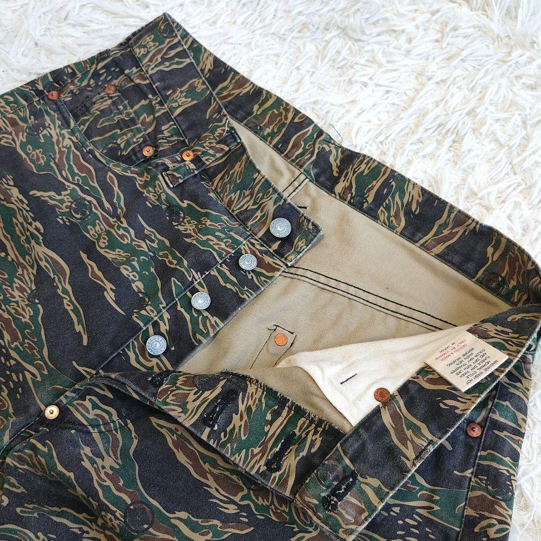 エヴィス EVISU LOT2001 迷彩柄 カモフラ ハーフパンツ