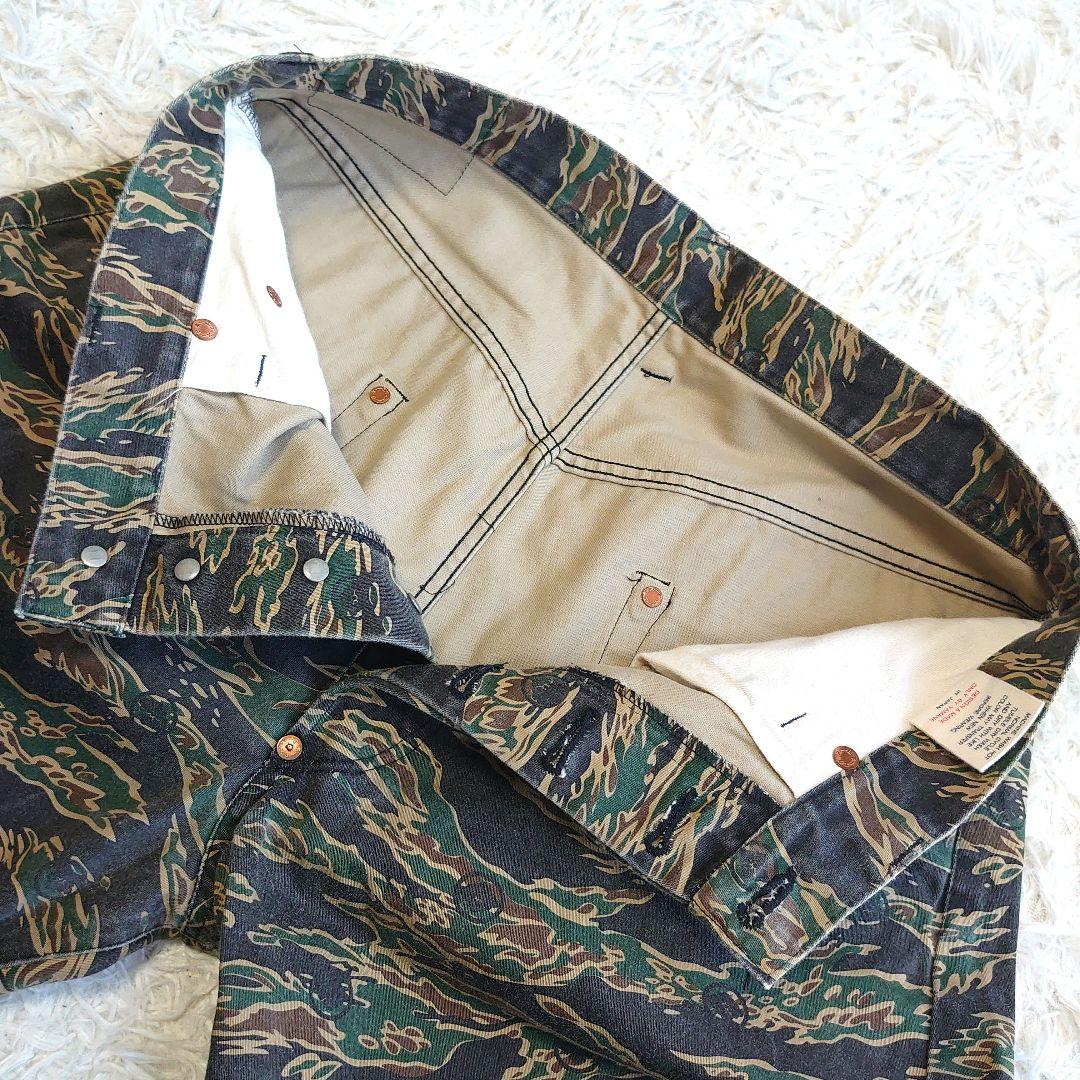 エヴィス EVISU LOT2001 迷彩柄 カモフラ ハーフパンツ