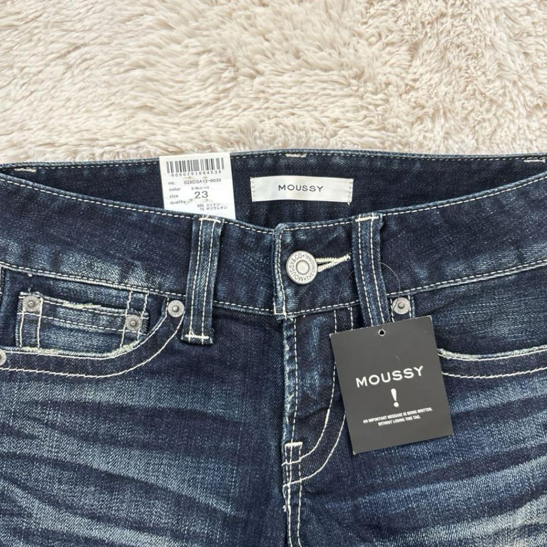 【新品】 MOUSSY デニム 23 ダークブルー ローライズ 未使用　濃紺 新品】 MOUSSY デニム 23 ダークブルー ローライズ 未使用 濃紺