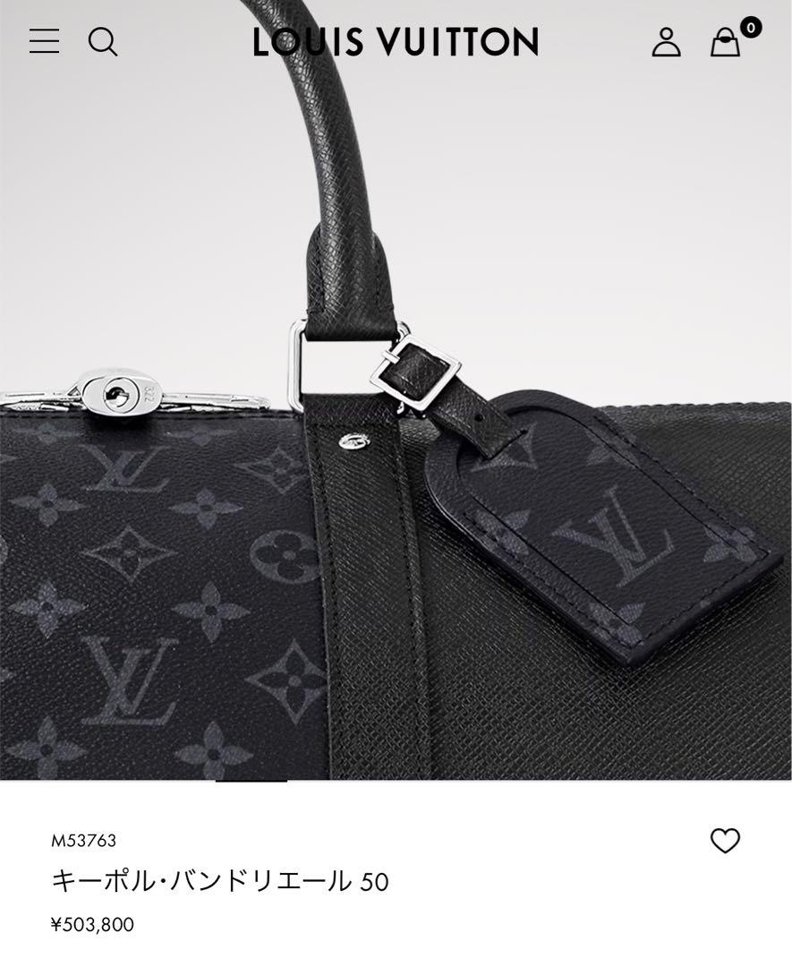 新品LOUIS VUITTON キーポル・バンドリエール 50