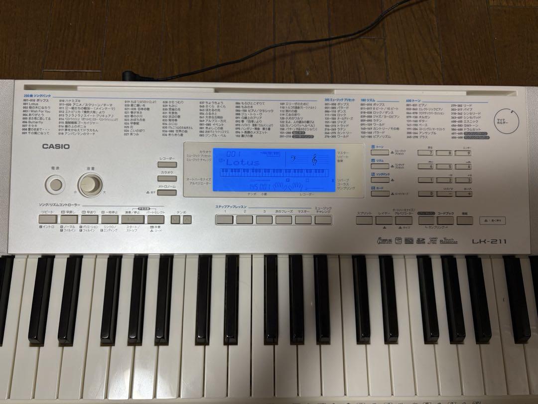 CASIO 光ナビゲーション キーボード 3/18まで