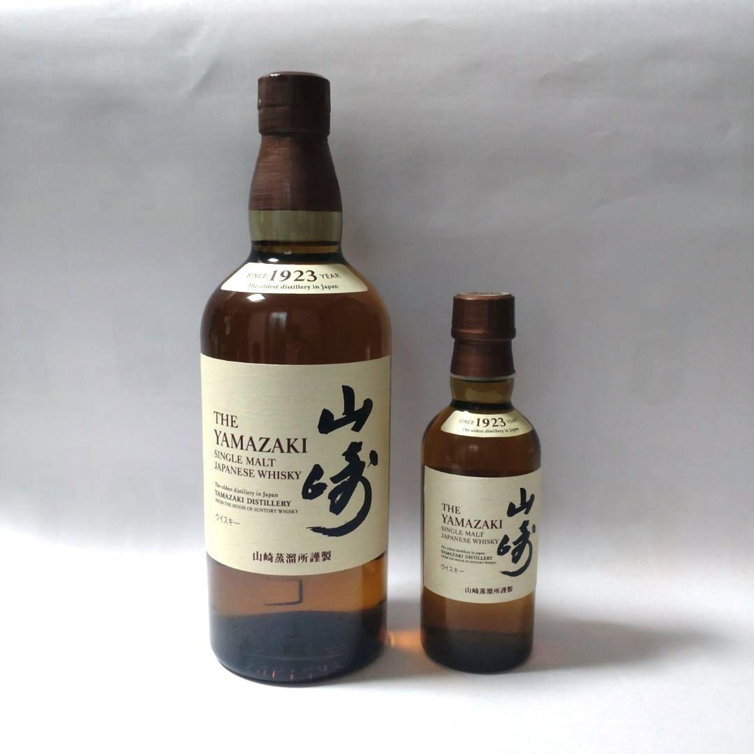 180ml セット