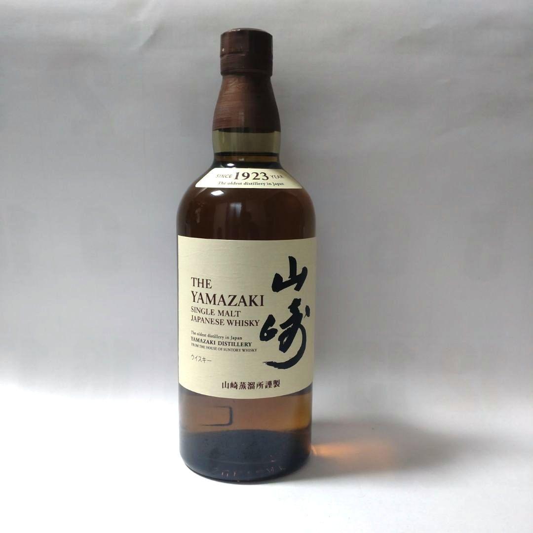 700ml