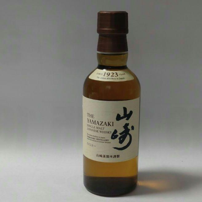山崎