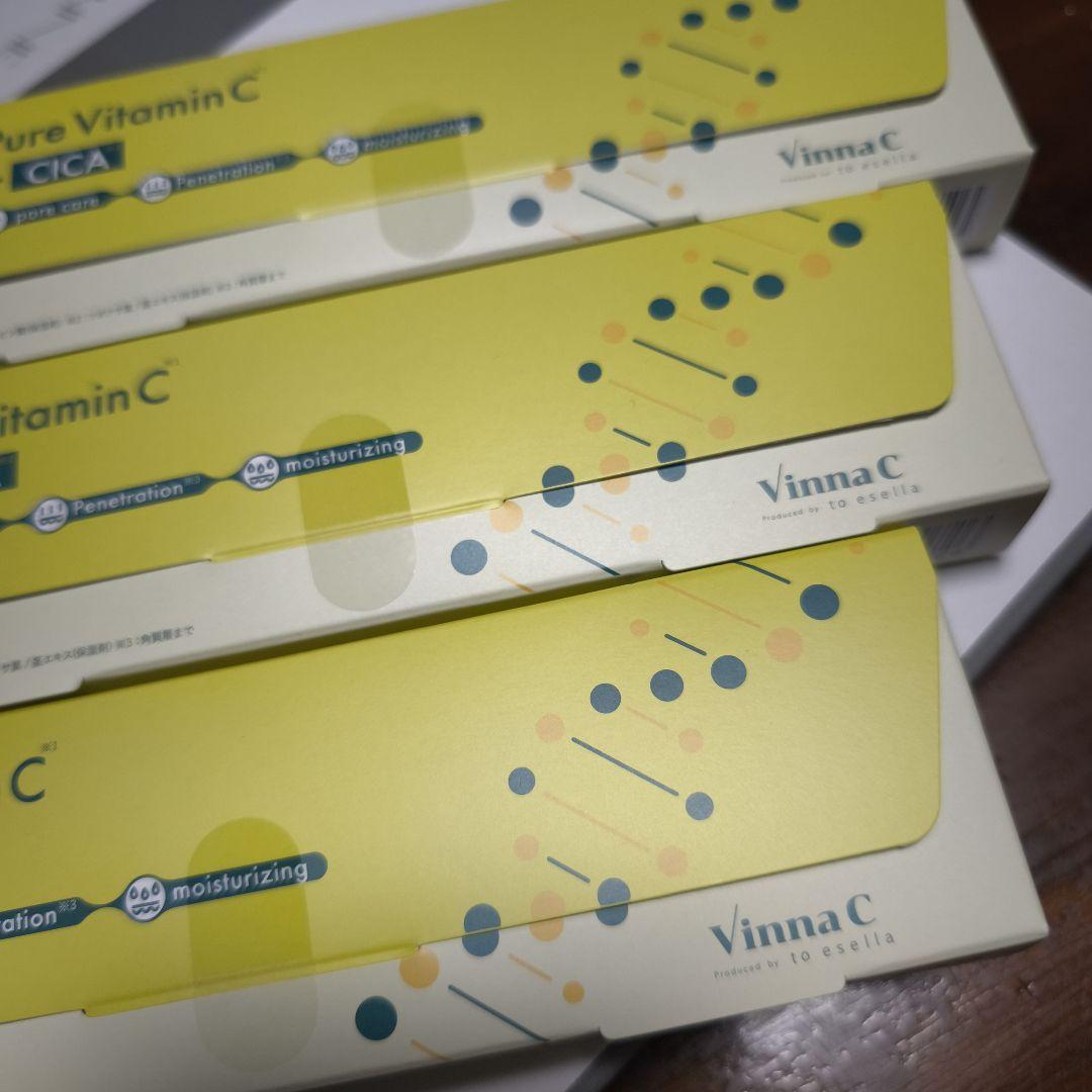 VinnaC ビンナシー 生ビタミンC 生CICAターンオーバー 3箱（60包）