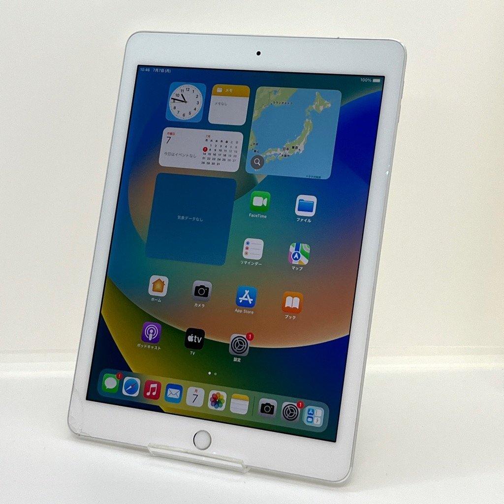 ジャンク iPad Pro 9.7インチ 128GB SIMフリーモデル A53