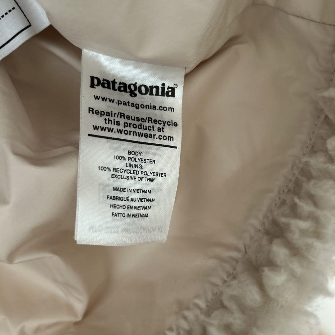Patagonia フリースジャケット キッズXXL ベージュ