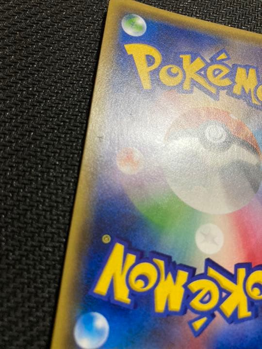 最安値 ダブルドラゴンエネルギー ミラー 4枚セット 最安値 Guate Com