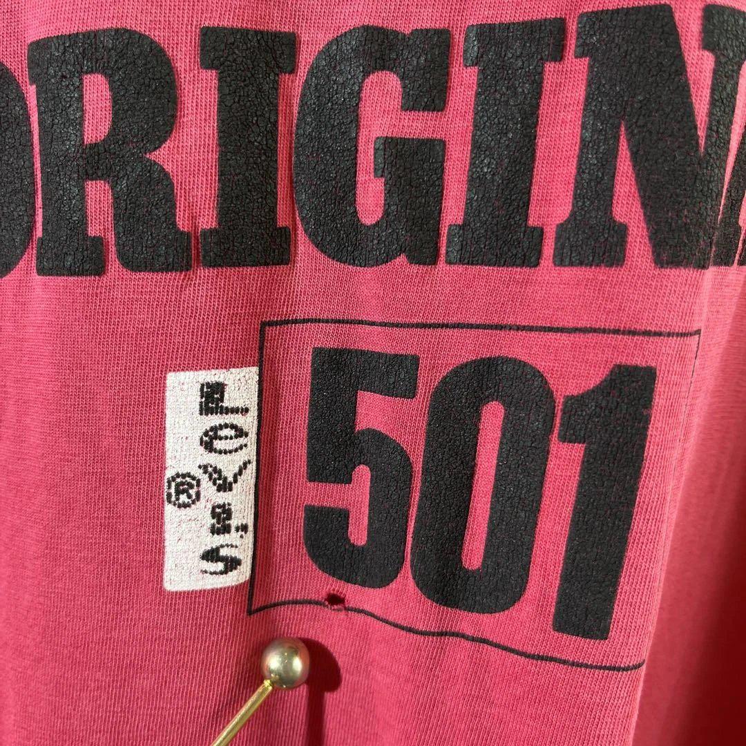 90s LEVIS RED スキッパーシャツ アーカイブ 名作 ヴィンテージレア 楽天市場】Levi's リーバイス 38712-0275 グラフィック クルー