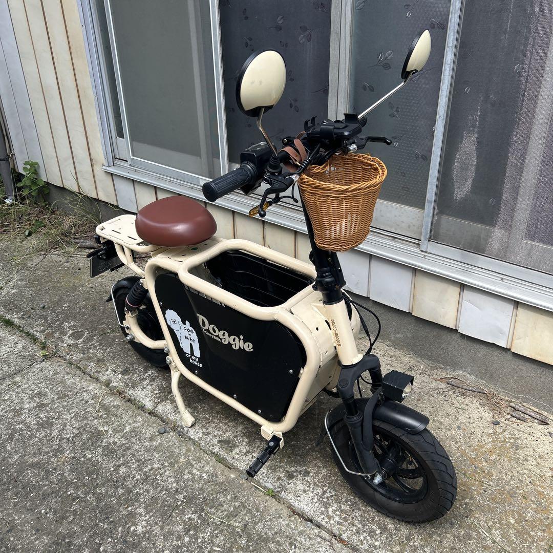 E-CarryBike Doggieドギー 電動バイク 原付