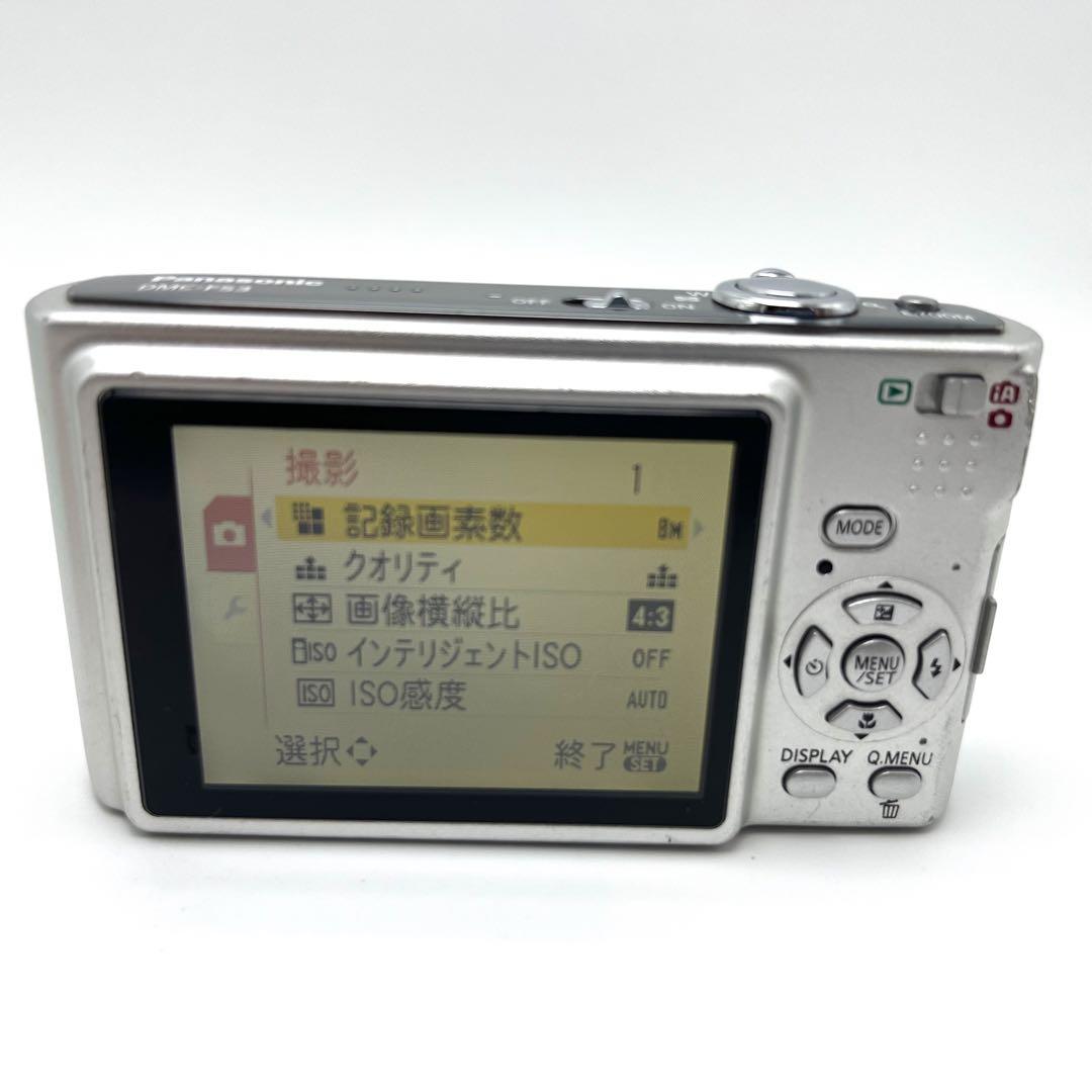 Panasonic パナソニック LUMIX DMC-FS3 デジタルカメラ
