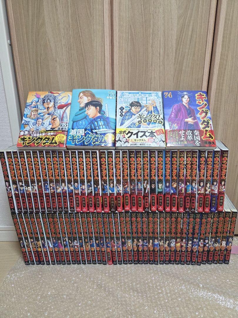 ザファブル1-22巻、secondcontact1-6巻セット 全巻セット