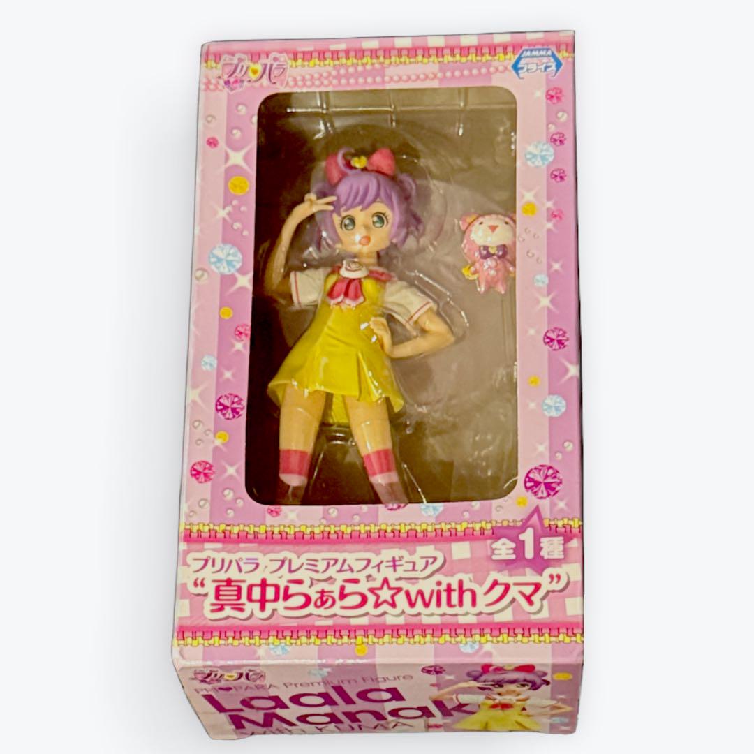 SEGA プリパラ プレミアムフィギュア 真中らぁら⭐︎withクマ