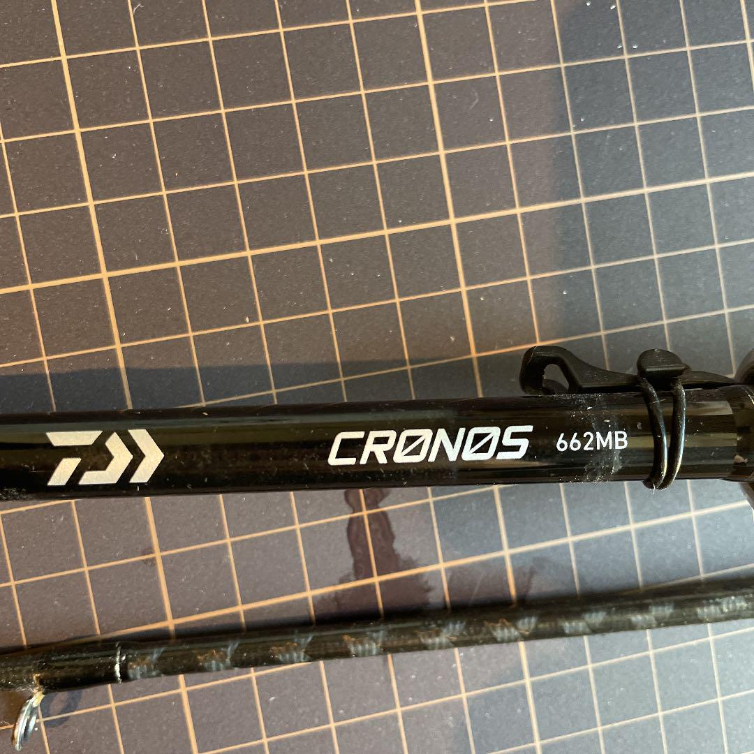 保障できる Daiwa クロノス 662mb ロッド フィッシング 7 199 Inethn Com
