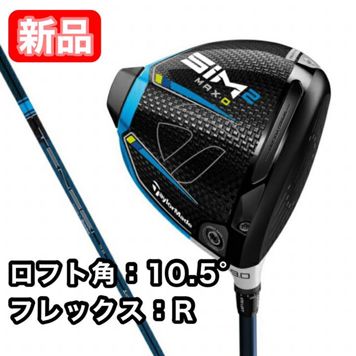 新発売】 クラブ ゴルフ-www.mextie.com.mx 新発売】 クラブ ゴルフ-www.mextie.com.mx