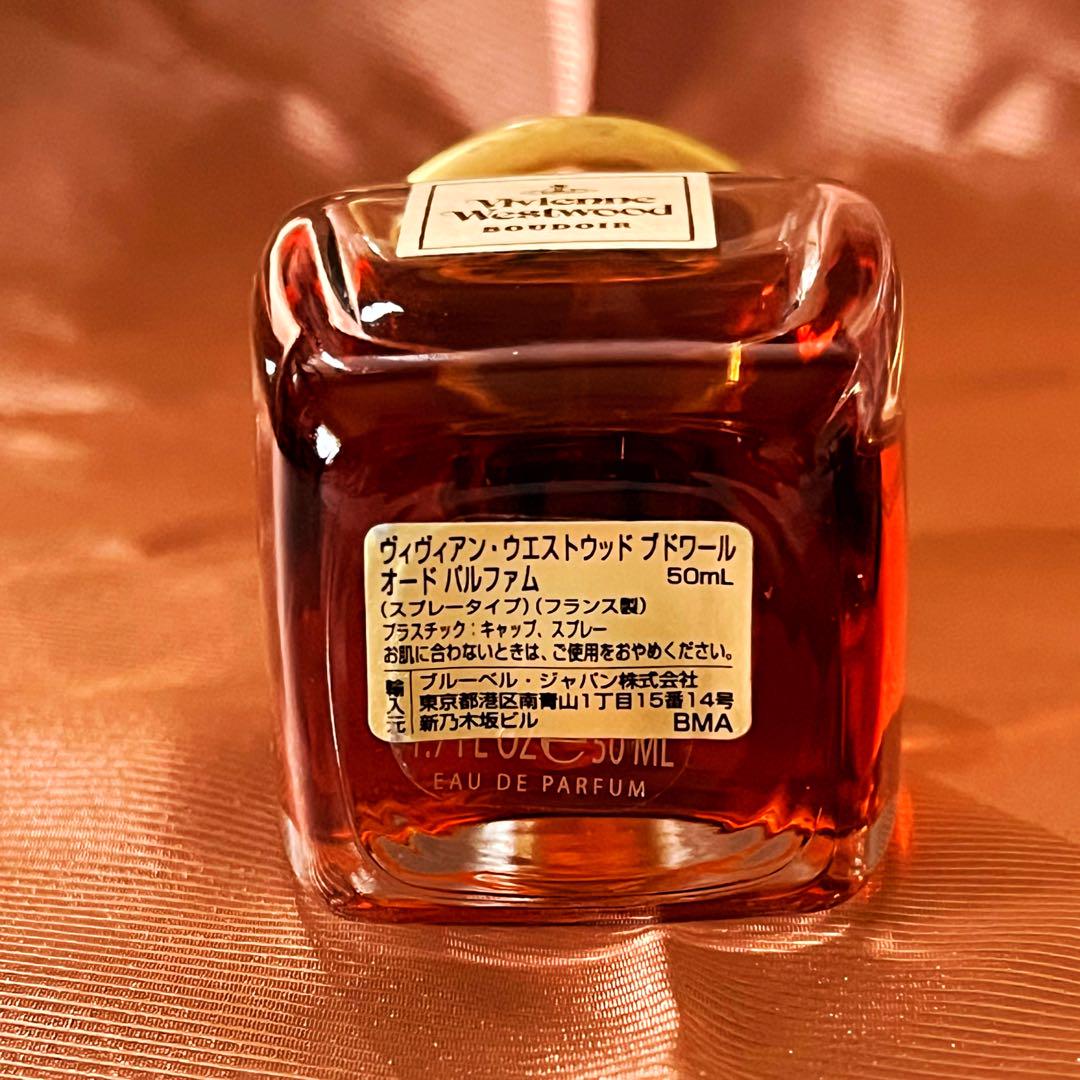 ヴィヴィアンウエストウッド パルファム 50ml ブドワール オーブ