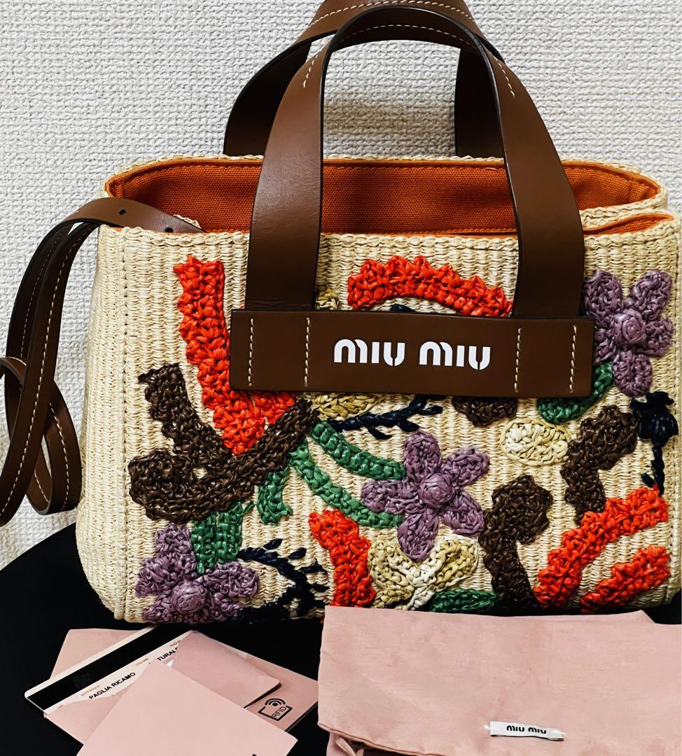 未使用　MIU MIU ストロー刺繍2wayハンドバッグ