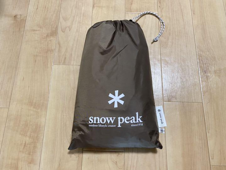 安い送料無料 snowpeak ペンタシールド 美品 zRho9-m32687382058 スノーピーク ライトタープ 超激得最新作