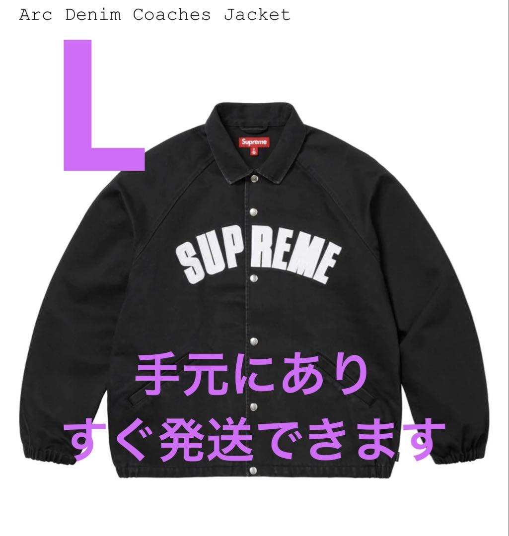 Supreme Arc Denim Coaches Jacket 