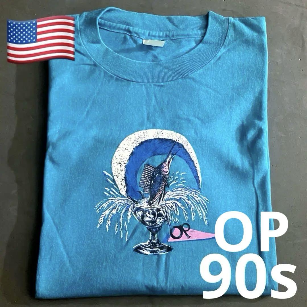 90s【USA製 】OPオーシャンパシフィック　vintage ターコイズ