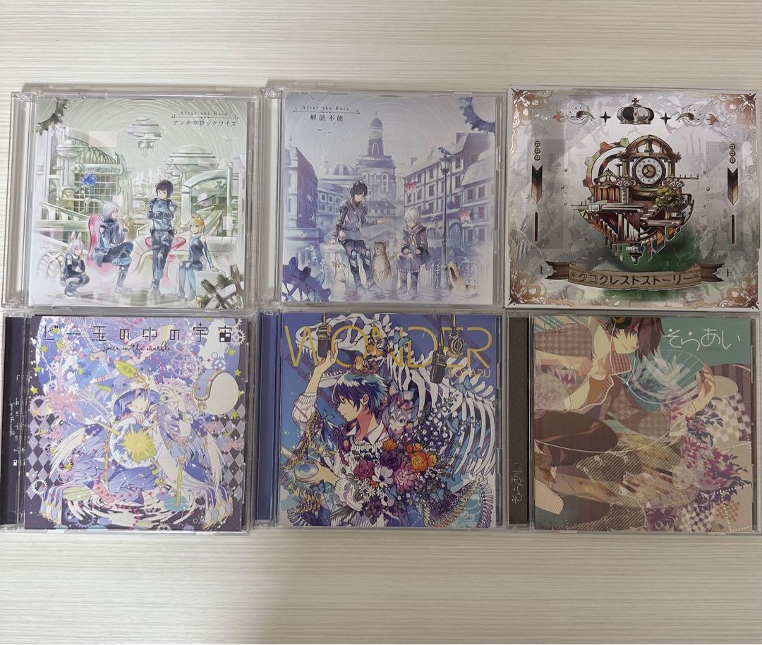 まふまふ After the Rain アルバム CD フォトカード まとめ売り まふまふ After the Rain アルバム CD フォトカード まとめ売り