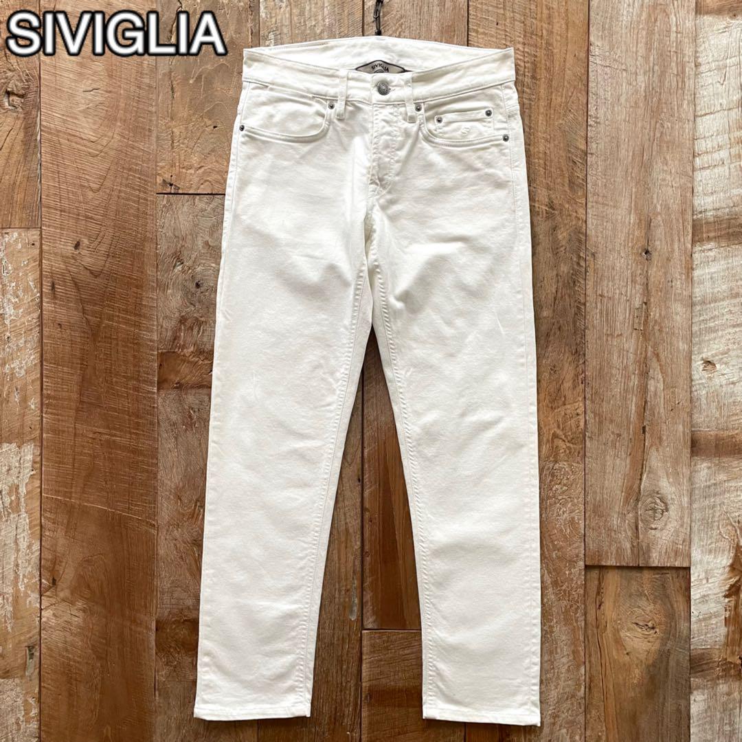 【極美品】SIVIGLIA ストレッチ スキニー ホワイト デニム パンツ 30