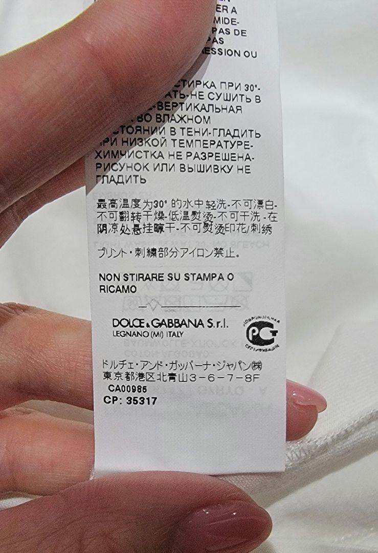 ドルガバ  Tシャツ