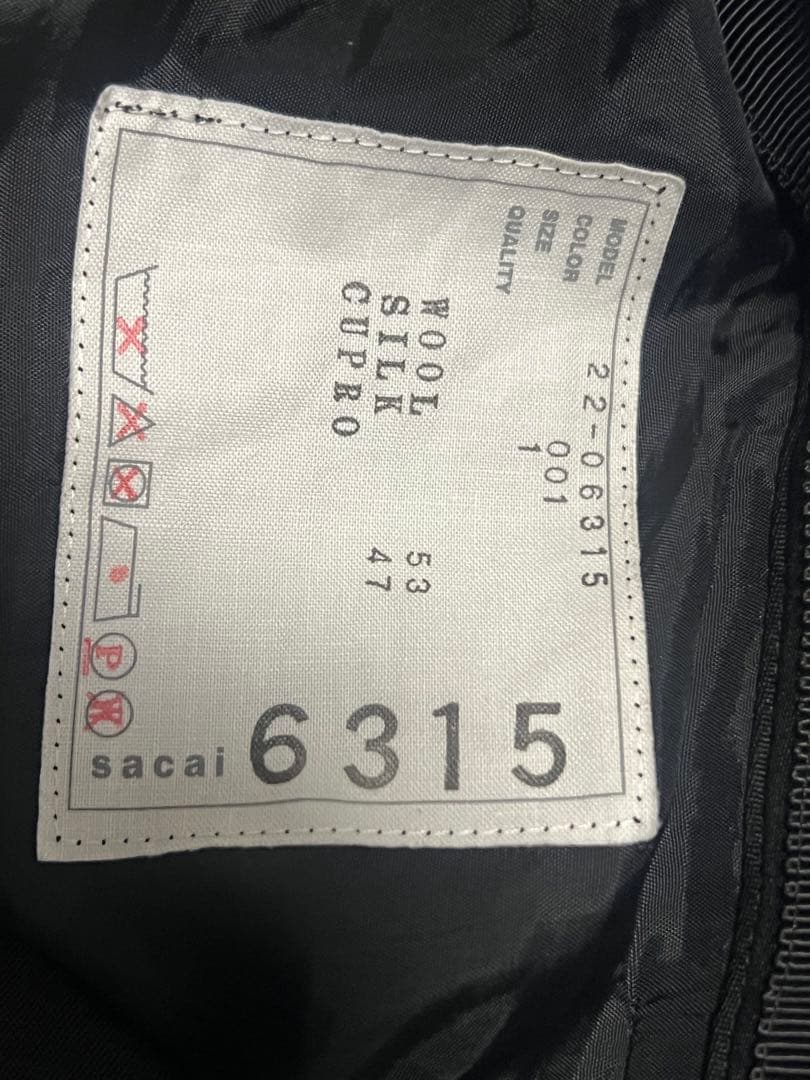 Sacai(サカイ) 22AW サイドライン フレアスラックス パンツ ブラック