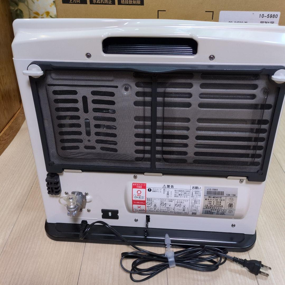 東邦ガス　ファンヒーター