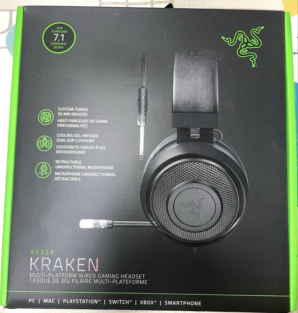 【未使用】RAZER KRAKEN ゲーミングヘッドセット