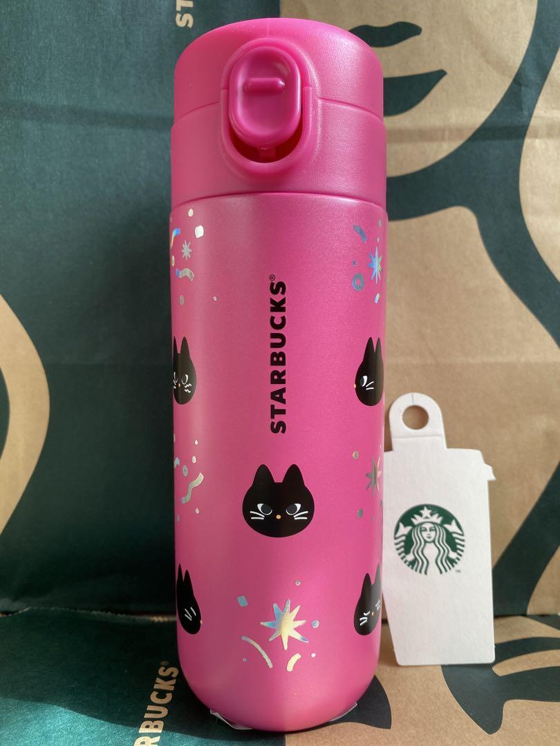新品！スタバ　ハロウィン2024ステンレスボトルピンク381ml +チケット スターバックス ハロウィン2024ステンレスボトルピンク381ml