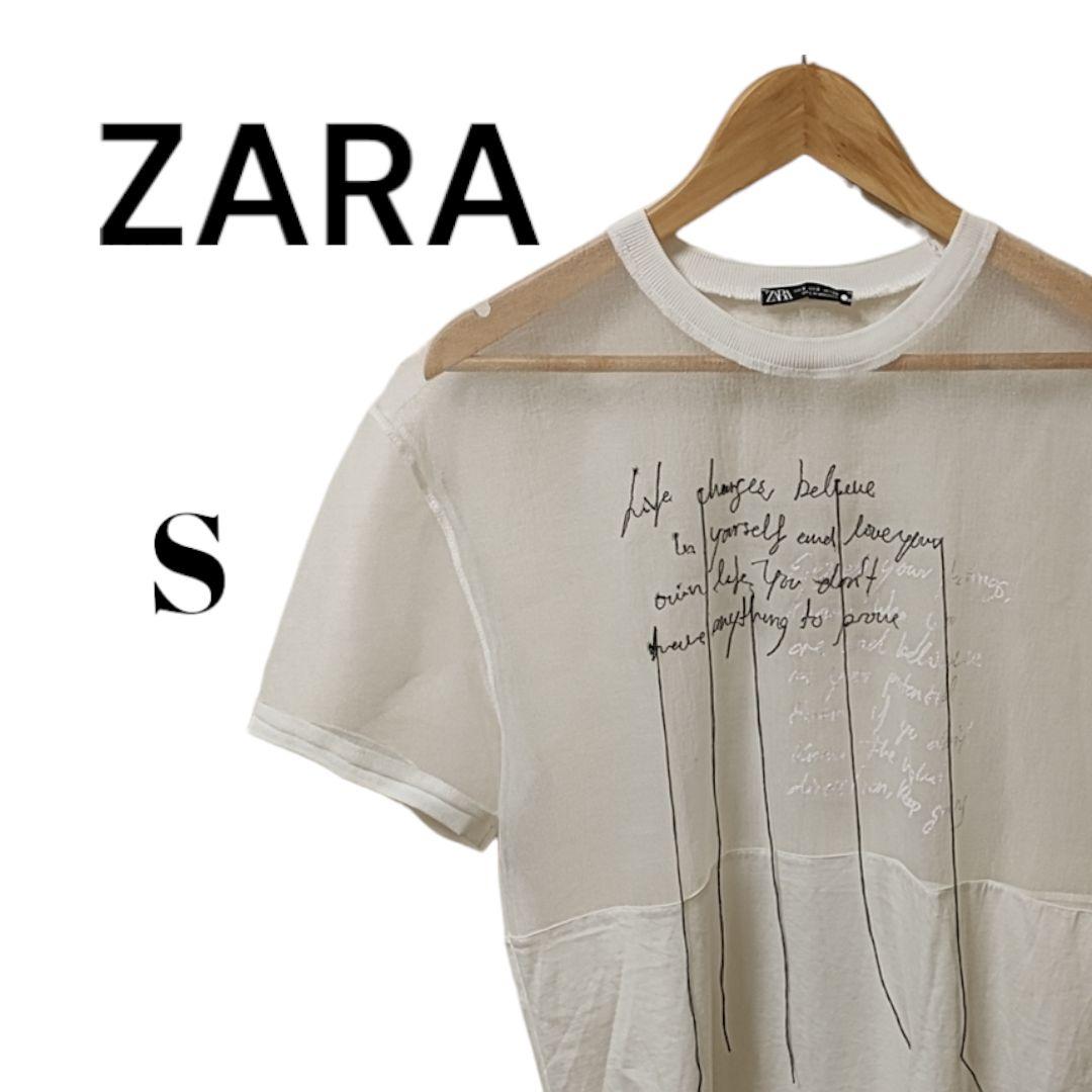 スペイン発送 ZARA コントラストバンドTシャツ 新作 カジュアル スペイン発送 ZARA コントラストテクニカルパンツ ブラック 新作