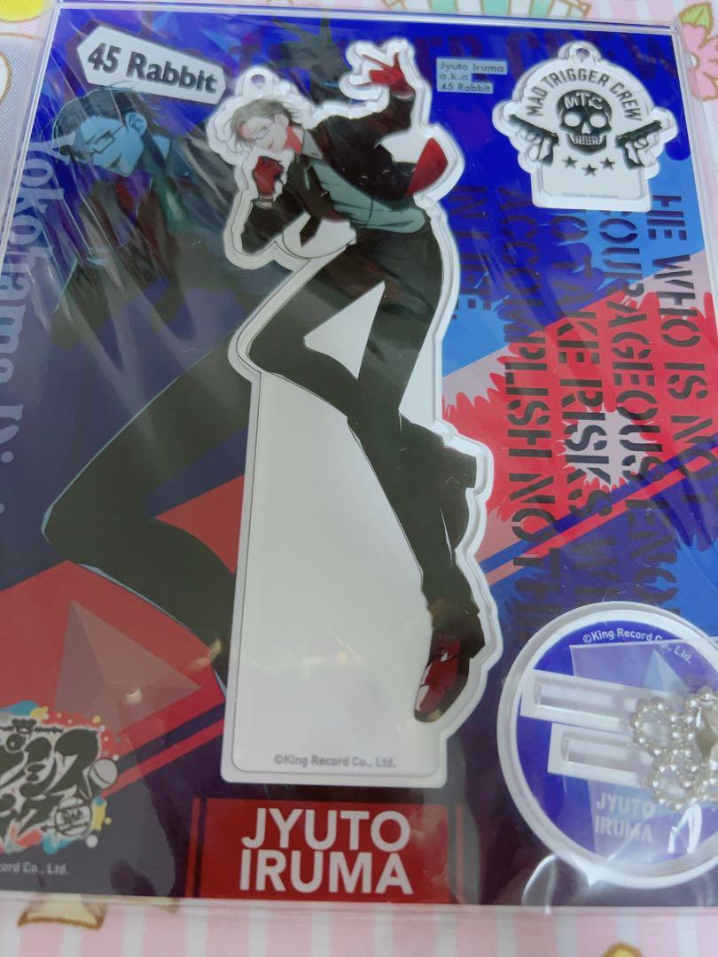 ヒプマイ 銃兎 理鶯 // アクスタ・ぬい・会報・他 まとめ売り その他
