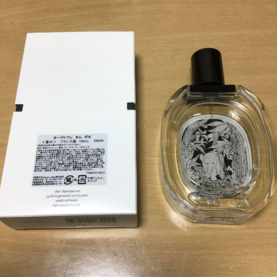 ディプティック★オードトワレ タム ダオ 100ml★