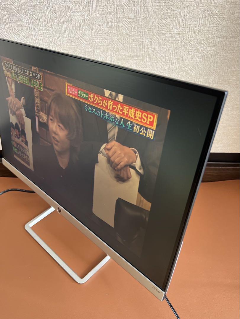 HP 21.5-INCH DISPLAY 21.5インチ ディスプレイ 2020