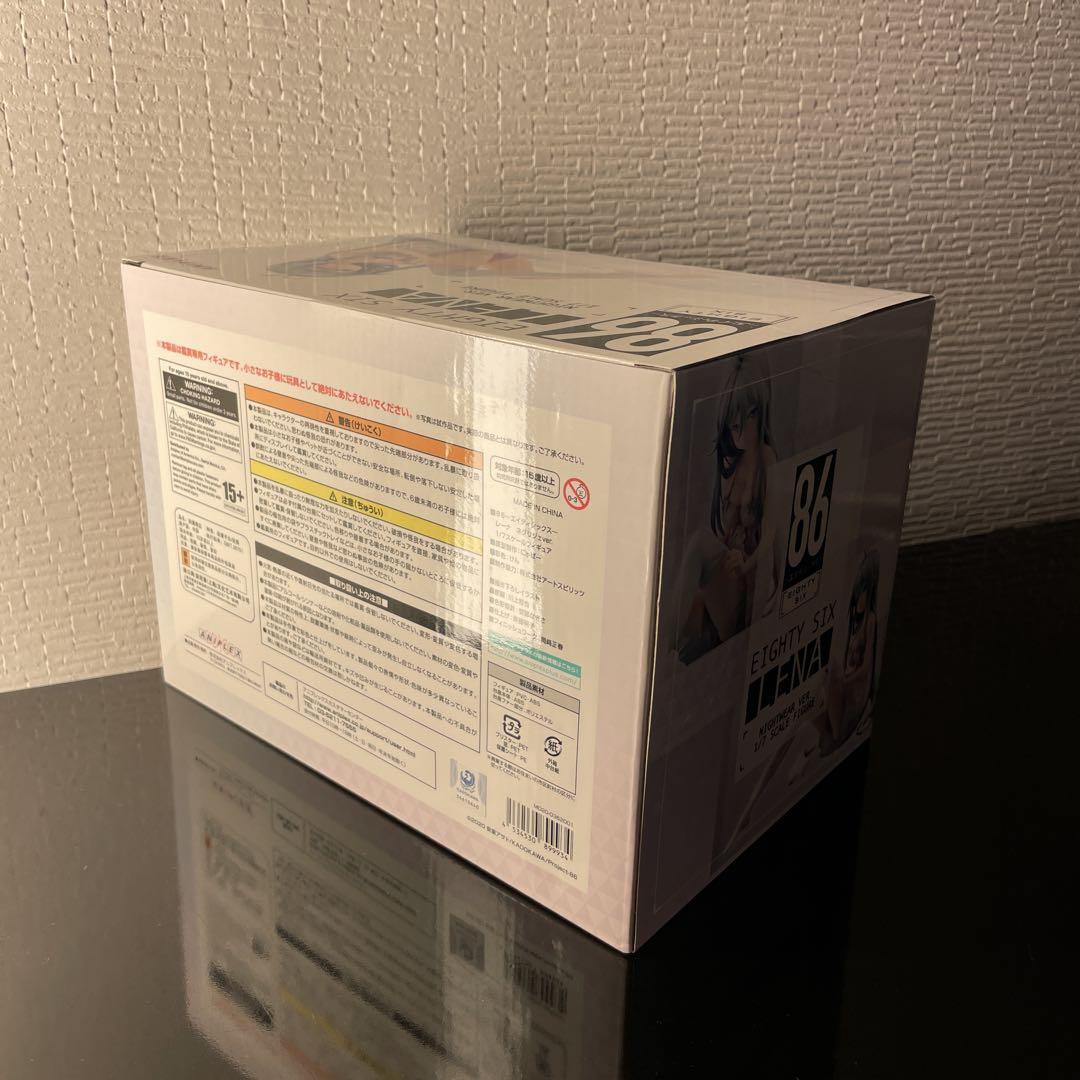未開封☆ 美品☆86 エイティシックス レーナ ネグリジェver. フィギュア