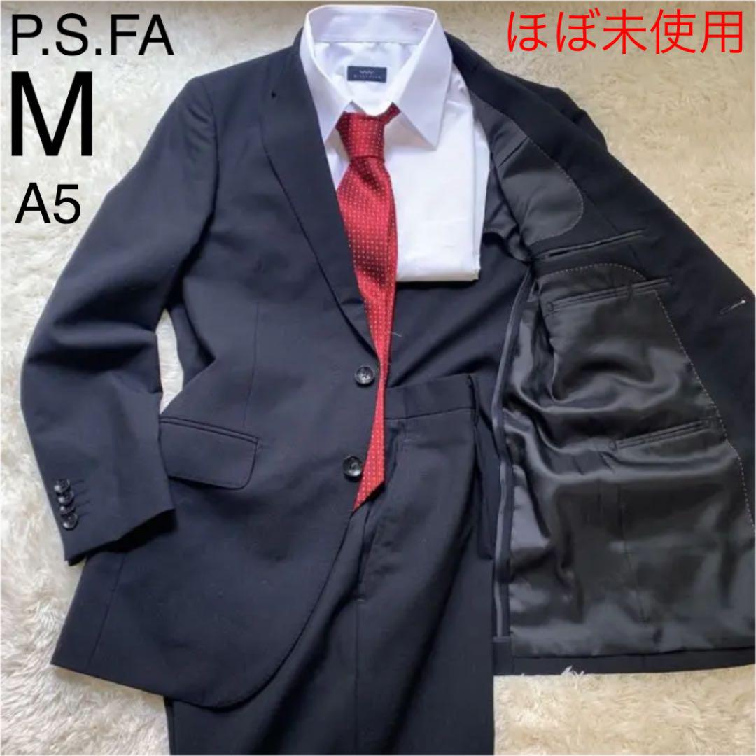 ほぼ未使用 P S Fa メンズスーツ セットアップ 黒 春夏 A5 M Ags Com Tr ほぼ未使用 P S Fa メンズスーツ セットアップ 黒 春夏 A5 M Ags Com Tr