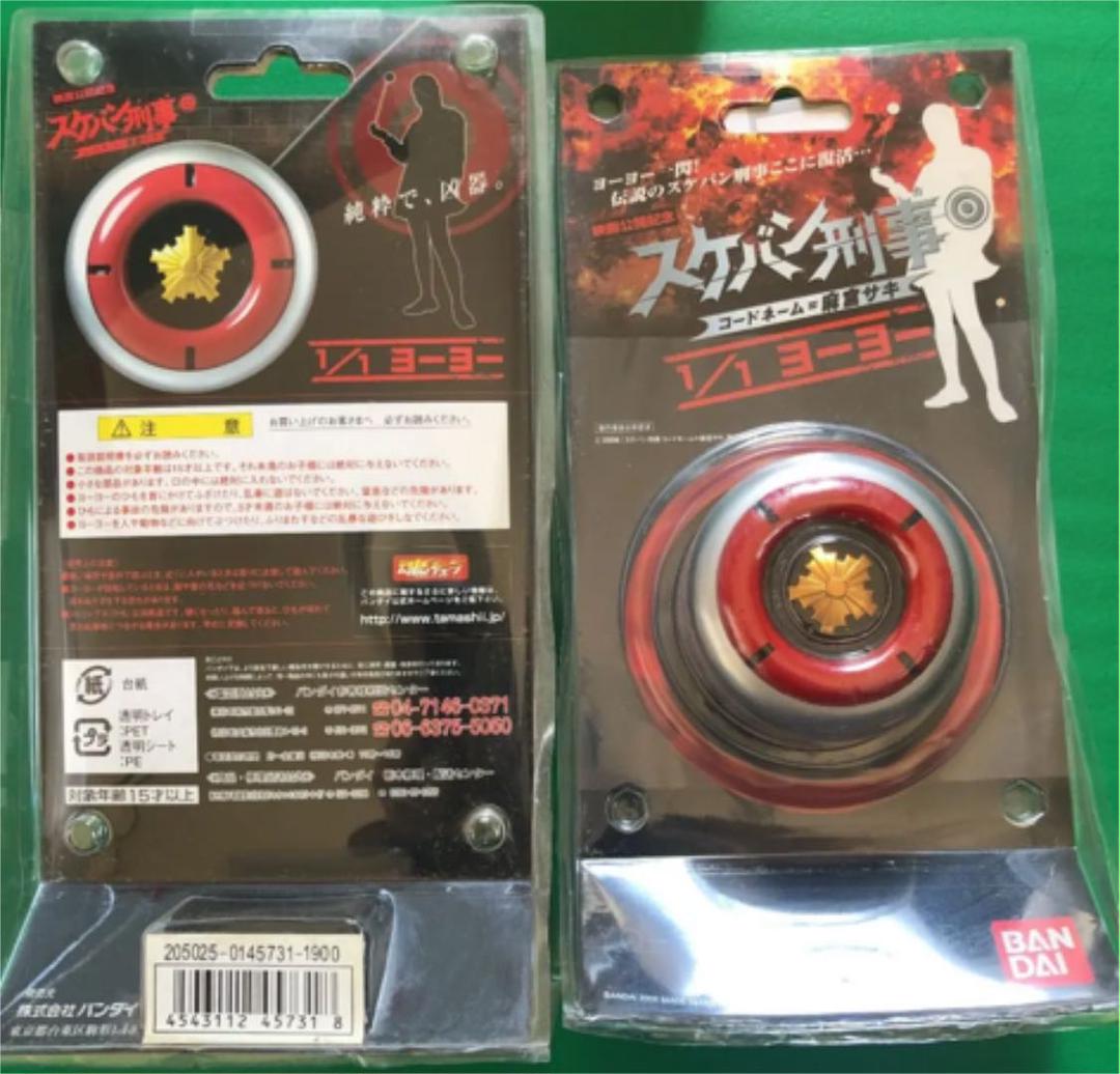 好評在庫 スケバン刑事 セット 別売り 可能 xIljT-m32696810565 1 1 ヨーヨー セール新作