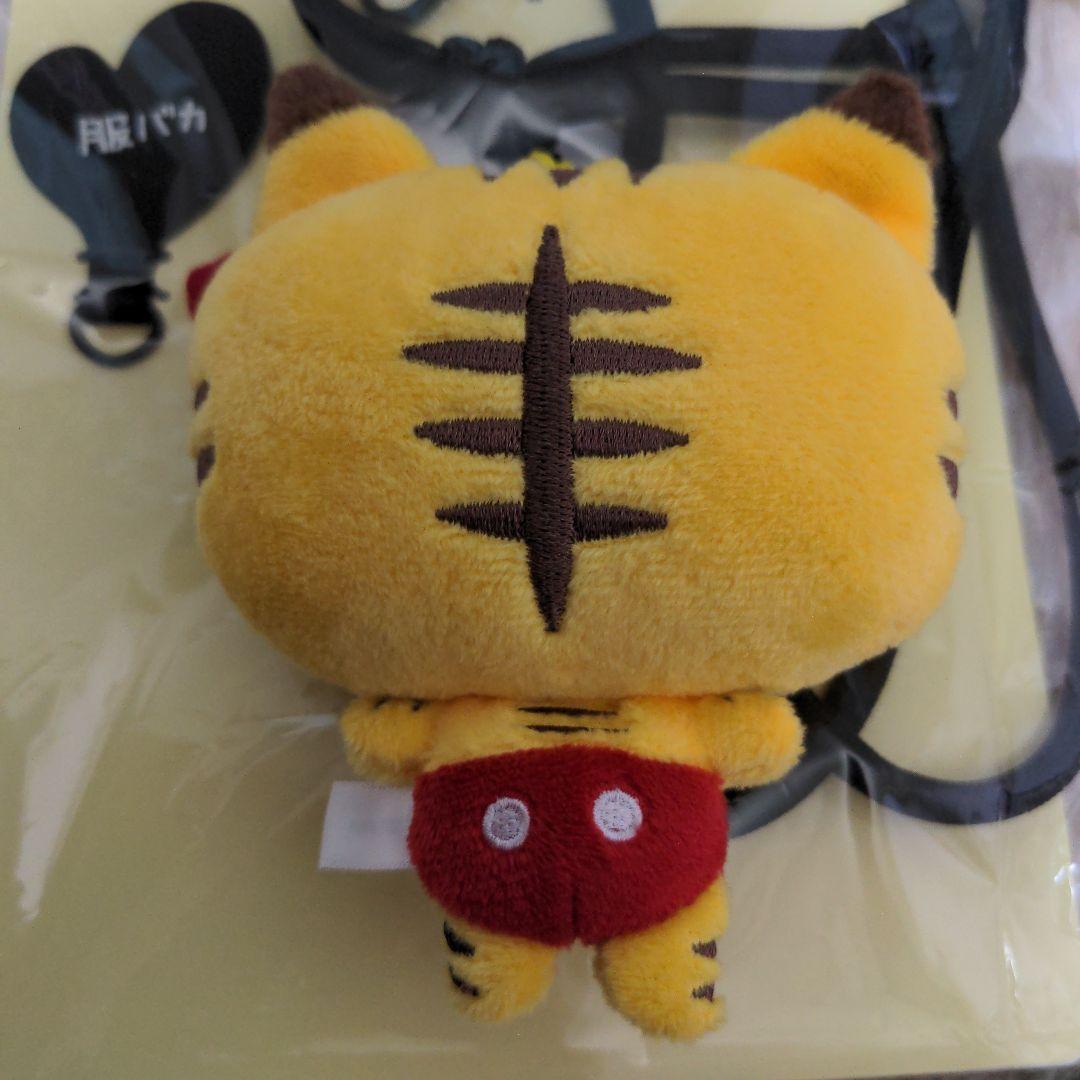 増田貴久　ねこマス