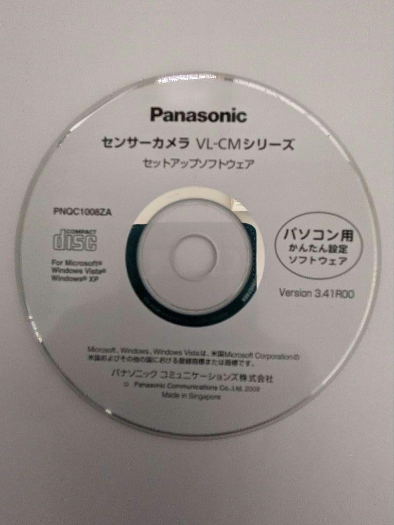 パナソニック VL-CM260